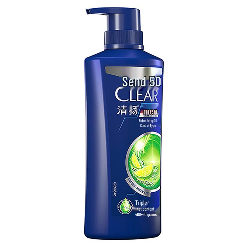 Clear Men Anti-Dandruff Shampoo Refreshing Oil Control