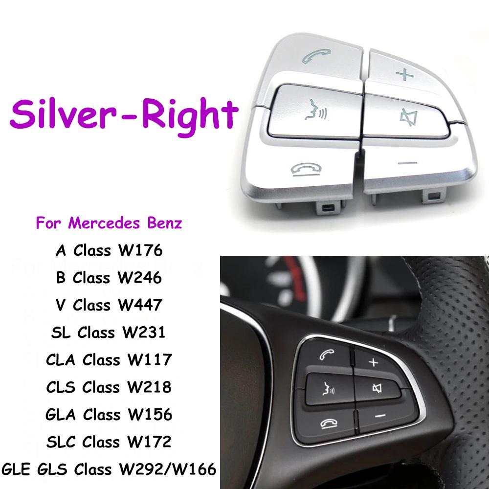 W176 W246 W156 W166 W292 W117 W218 W231 W447 Car Interior Multifunction Steering Wheel Control Switch Buttons For Mercedes Benz
