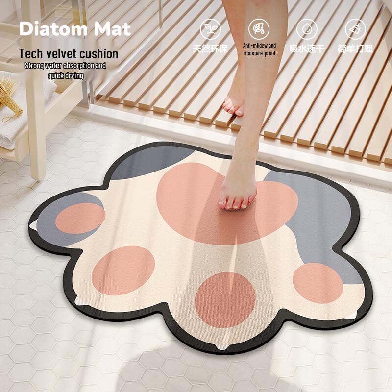 Yinshang Paw Print Absorbent Bathroom Floor Mat