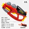Extra-large Inflatable Water Gun For The Water Splashing Festival Adult Toy High-pressure Water Cannon Summer Water Gun