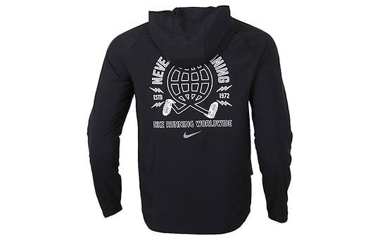 Nike Jackets Men's Black CK2620-010