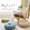 Set of 2 floor tatami chair with dobby sleeping chair office Japanese simple cushions, HOSUR, round, pads, cover, texture, cushion, cushion, chair,