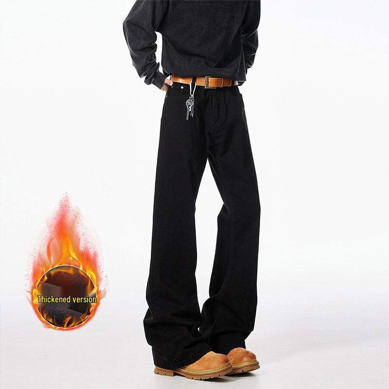 Paris Youth Bootcut Scimitar Jeans: Men's Autumn/Winter Loose-Fit Micro-Flare Straight Leg Pants