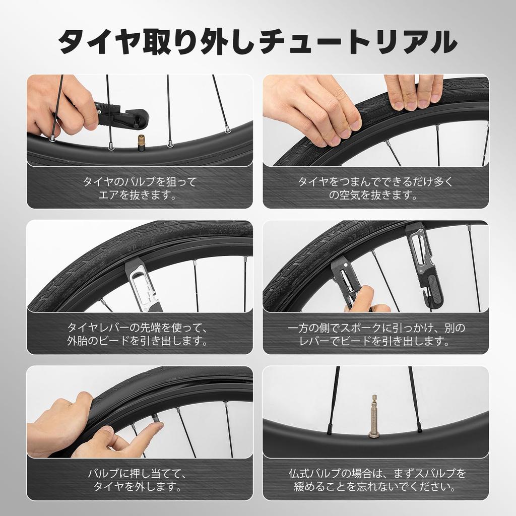 ROCKBROS Bicycle Multifunctional Portable Bicycle Tool Set with Ratchet Tire and Puncture Repair and Easy To Carry for Road and Cross Multi-Tool,