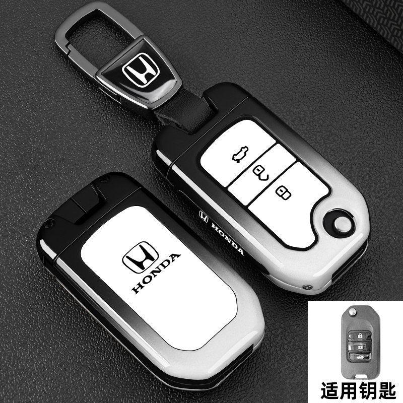 Suitable for the old Honda 9.5-generation Accord keycase 9-and-a-half-generation Civic Lingpai CRV Binzhi XRV buckle shellB