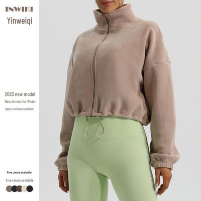 Damen Winter Stehkragen Lammwolle Sportjacke - Fleecegefüttert, warm und lässig für Outdoor-Laufen.