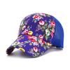 Flower Cloth Baseball Cap Tourism Leisure Cap Women's Spring and Summer Ethnic Style Duck Tongue Cap Floral Elements