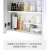 Yamazaki Tower Storage Rack Set of 2 White 22x8x10cm Bathroom Mirror Organizer