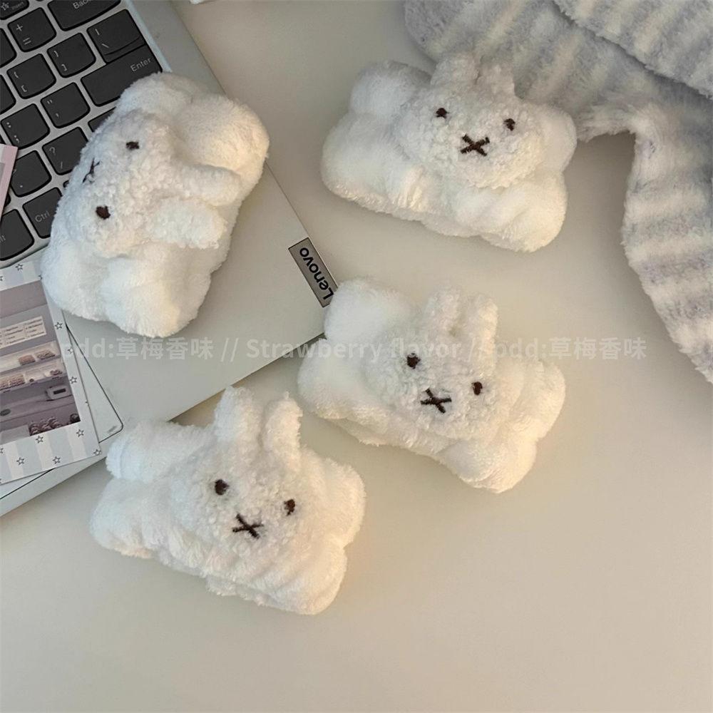 Kawaii Miffy Wrist Waterproof Sleeve Protector Cute Headband Magic Elastic Elastic Cuff Absorbent Quick-drying Christmas Gift