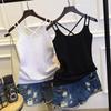 Women’s Thin Versatile Camisole Vest: Summer Pajamas & Outerwear
