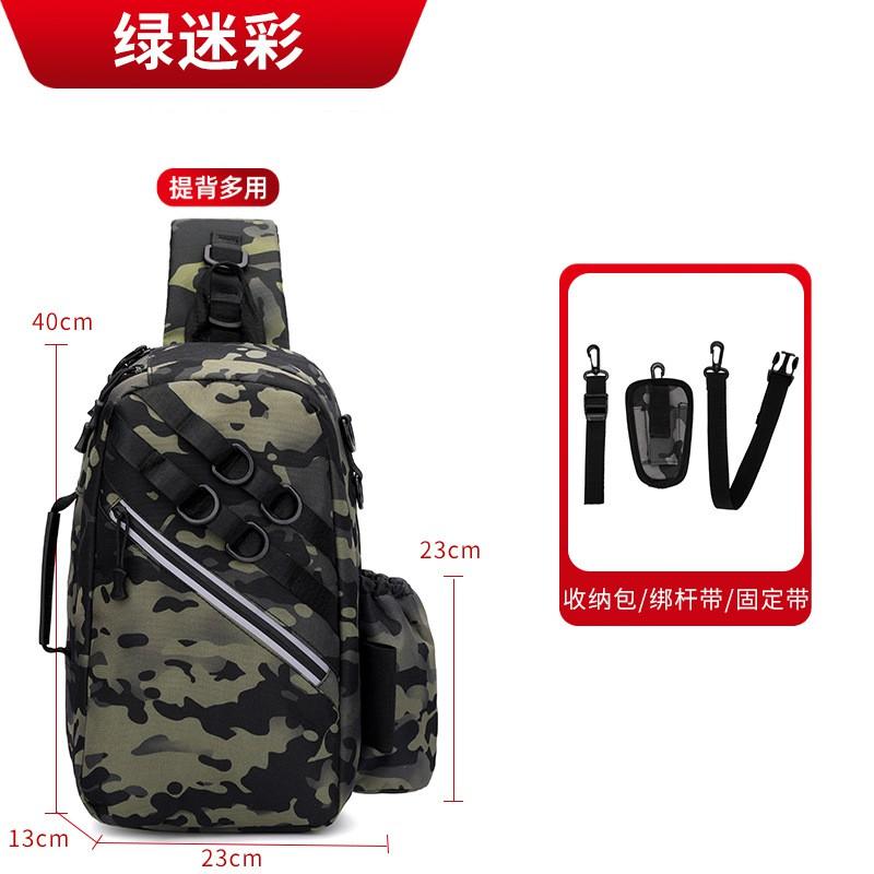 Multi-Functional Fishing Waist Pack With Rod Compartment Oxford Fabric Waterproof Tackle Storage Bag Lure