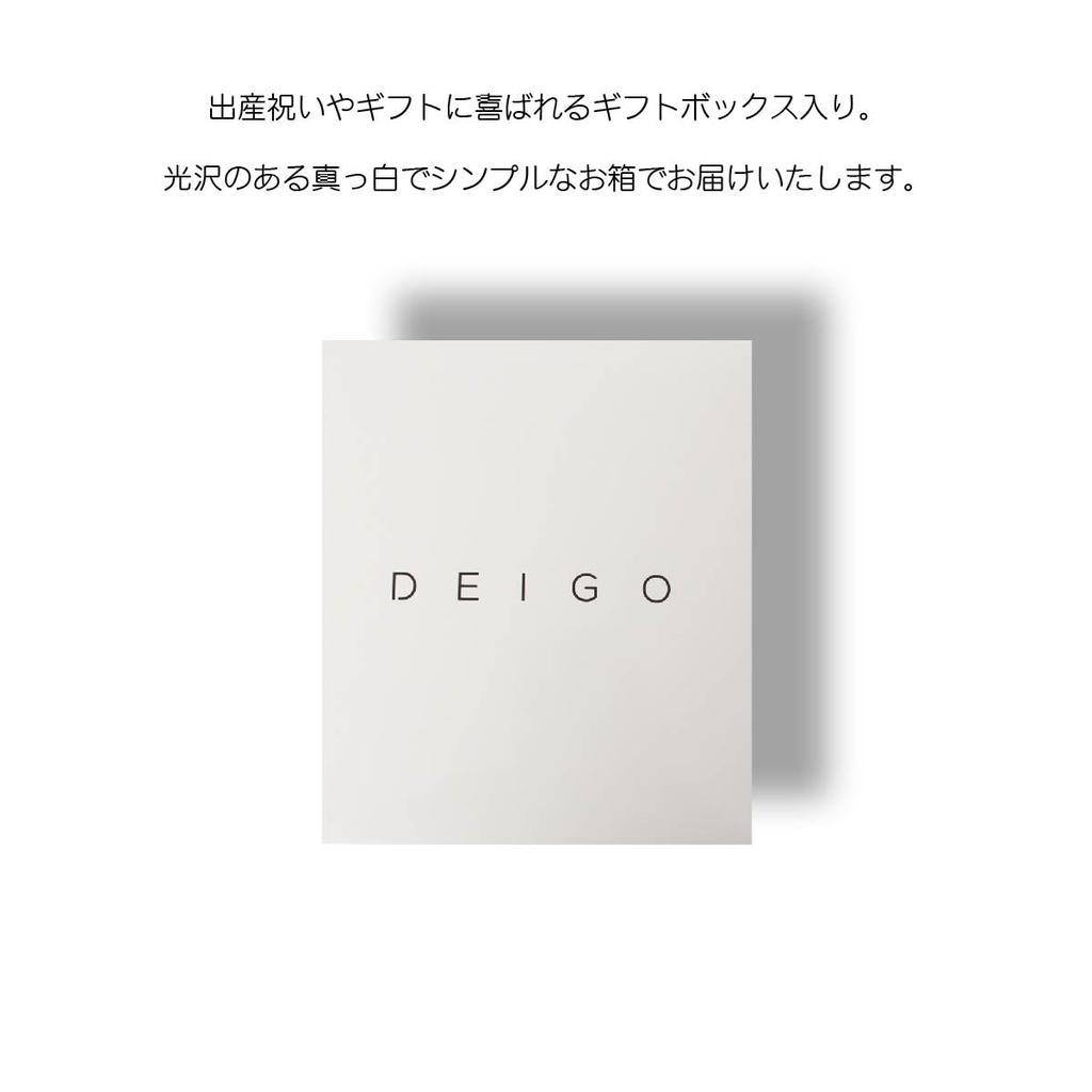 DEIGO Baby Shower Gift Set with Hooded Bath Towel (Moobear)