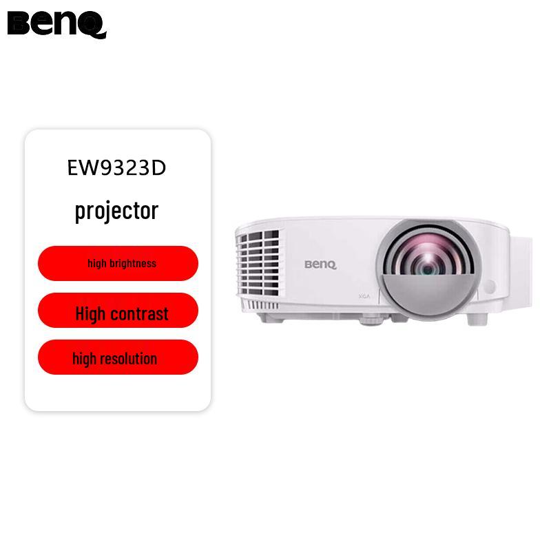 

BenQ EW9323D Business Projector (CN version)