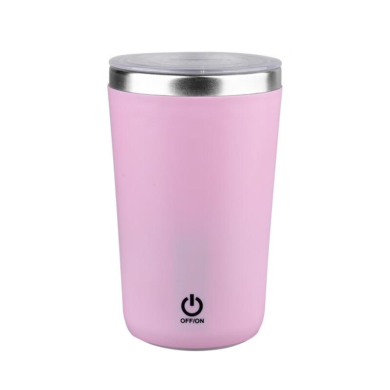 Shangqi Electric Self-Stirring Coffee Mug