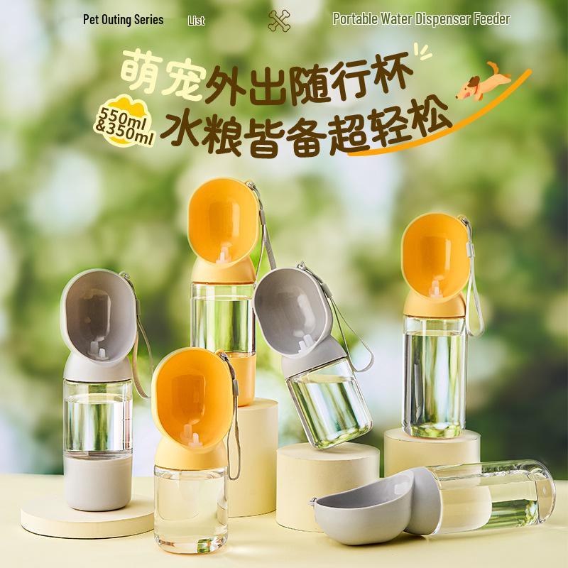 

Portable Dog Water Bottle - Travel Cup for Small Dogs, Outdoor Pet Water Dispenser Yellow Small