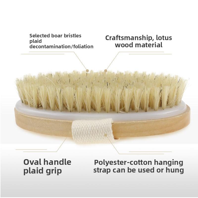 Lotus Brush Bristle Brush Bath Brush Soft and Hard Moderate Bath Rub Body Clean Massage Dense Brush
