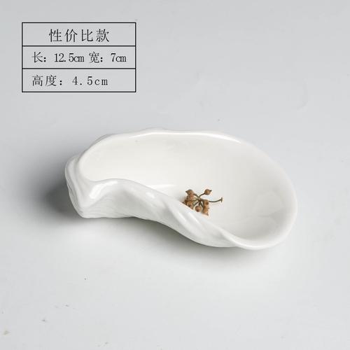 

Imitation Oyster Shape Plate Home Creative Ceramic Tableware Japanese Hotel Restaurant Cooking Sushi Plate Dipping Sauce Plate