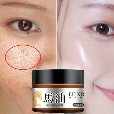 eb5 facial cream stores