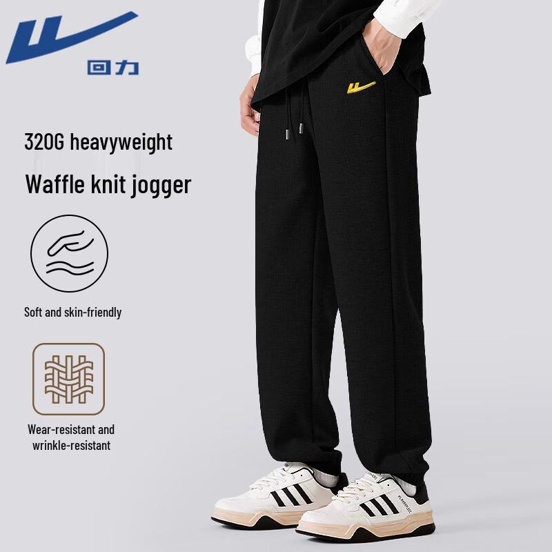 

Warrior Men s Spring/Autumn Breathable Jogger Sweatpants L