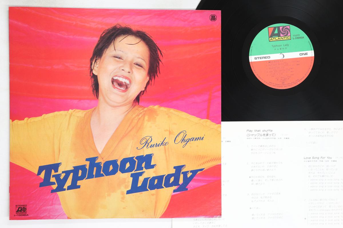 

LP Record RURIKO OHGAMI Typhoon Lady L10090A ATLANTIC 1978 Japan Japanese PopRock Used