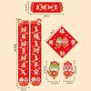2025 New Year Spring Festival Couplets Chinese Ornaments Chinese Door Stickers  Men/Women