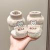 Unisex Winter Baby Shoes - 0-12 Months Cotton & Velvet, Pre-Walker, Windproof, Secure Fit