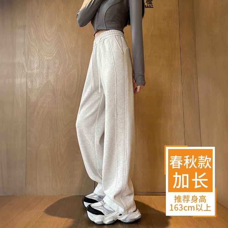 Womens Loose Straight Cut High-Waist Casual Pants Lightweight Cotton Blend Fall 2026