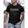 How To Fly a Male and Female Plane Magic Fun T-shirt Short Sleeve