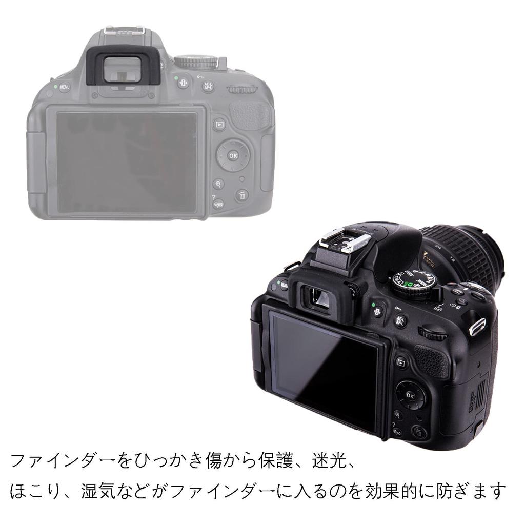 Set of 2 JJC Eyecups and Eyepieces for Nikon and D5000 Compatible with Nikon DK-25 D3500, D3400, D3300, D3200, D3100, D3000, D5600, D5500, D5300,