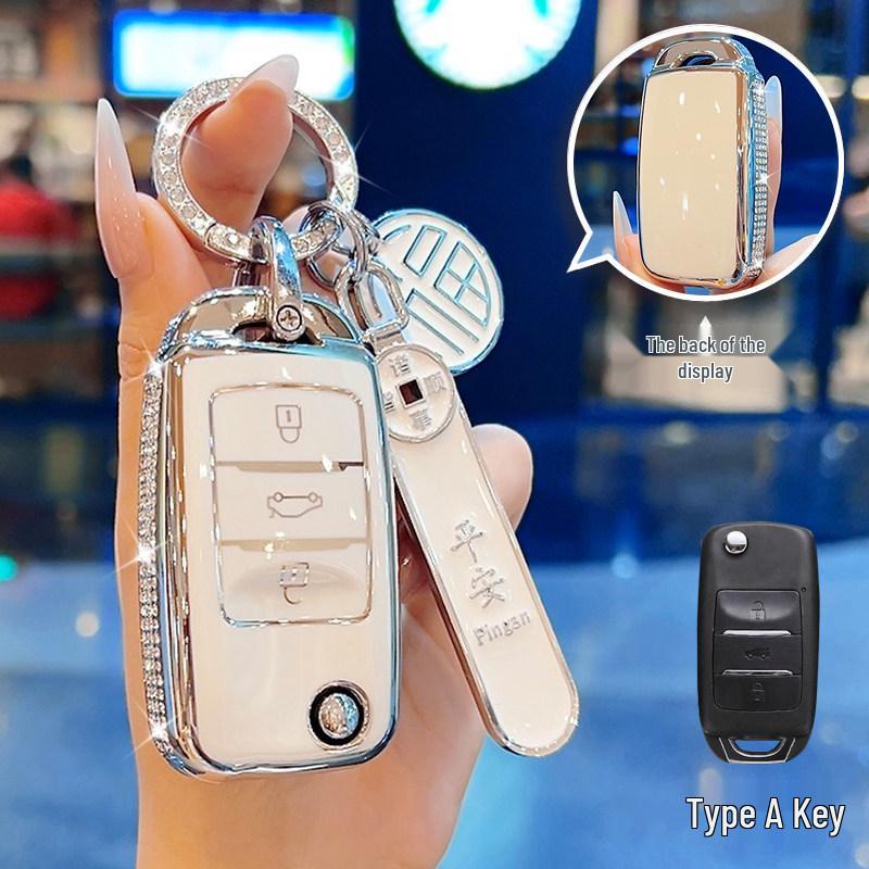 Changan Yumi Key Cover for Yidong XT, Yuexiang V7, Benbenestar, Yida Lumin, CS15, and Cheng Rui CC