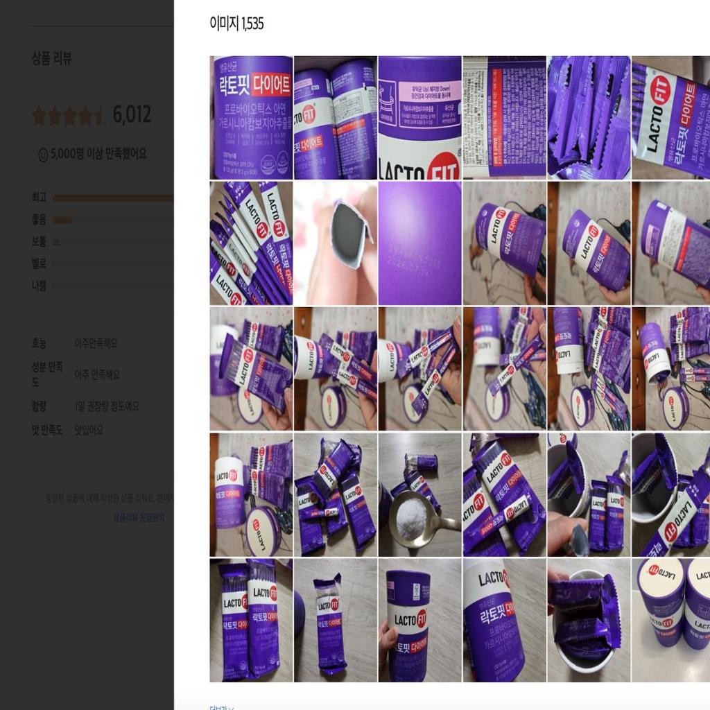 [LACTOFIT] Diet Probiotics 60 Sticks