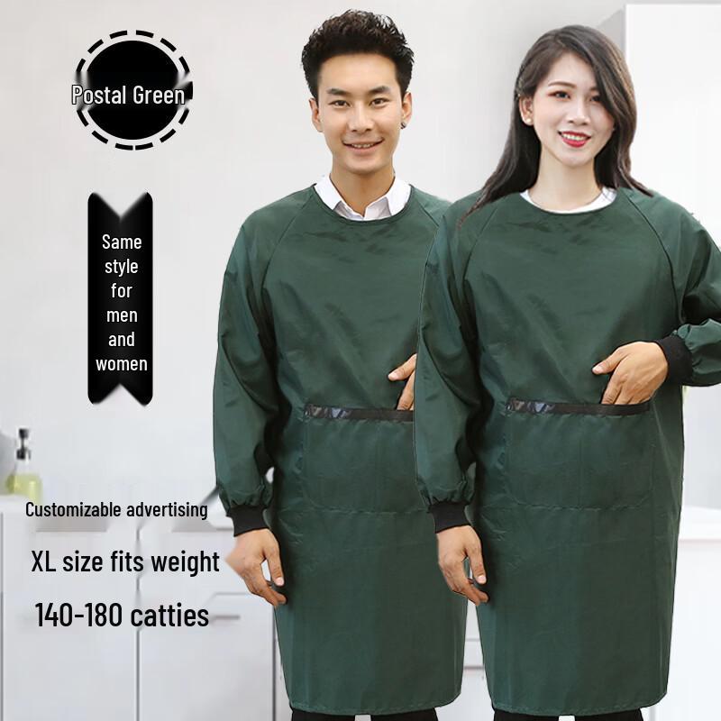 Waterproof Kitchen Apron