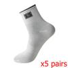 Men Socks Spring and Autumn Wearable Sweat-absorbent Breathable Socks Men's Mid-calf Socks Medium-length Casual Sports Socks