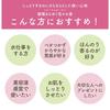 Hanayomi Hand Cream December Camellia
