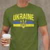 Ukraine Symbol Unisex T Shirt Ukrainian Trident Novelty Tee Shirt Short Sleeve Round Collar Tshirts Cotton Gift Idea Clothes