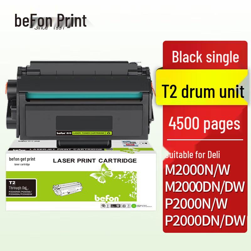 Befon Compatible T2/T2A High-Capacity Toner Cartridge