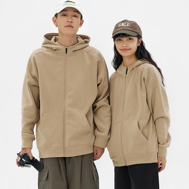 Customizable Zippered Hooded Sweatshirt FXHD9902