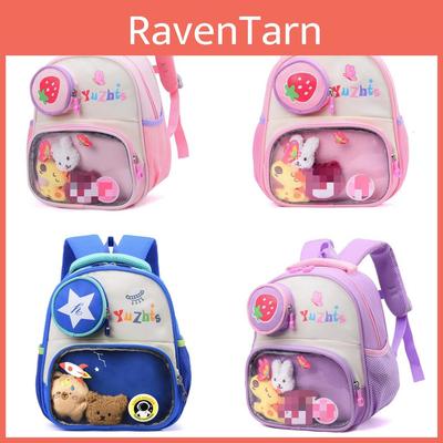 Kids School Backpack With Cartoon Design For Toddler Preschoolers Kids Backpack With Curved Shoulder Straps