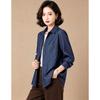 EST+II Autumn Lapel Single-Breasted Denim Shirt Jacket