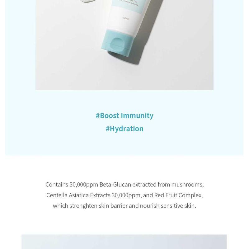 iUNIK - Beta-Glucan Edition Skincare Set