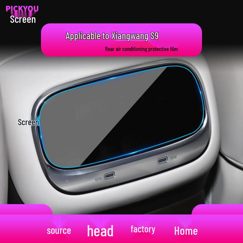 Compatible with 25 GAC Trumpchi Xiangwang S7 models: M8 Navigation Tempered Film & S9 Central Control Screen Protective Film for Cars.