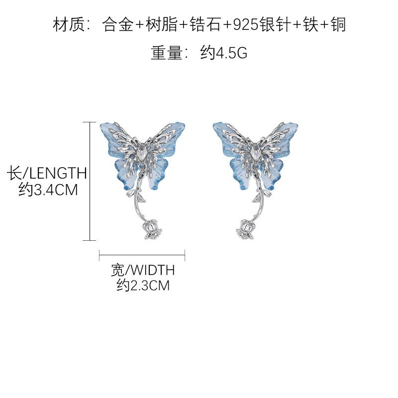 Summer new ice blue butterfly earrings unique sweet and cool temperament original earrings