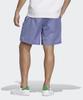 adidas Woven Shorts - Blue / Iw6314