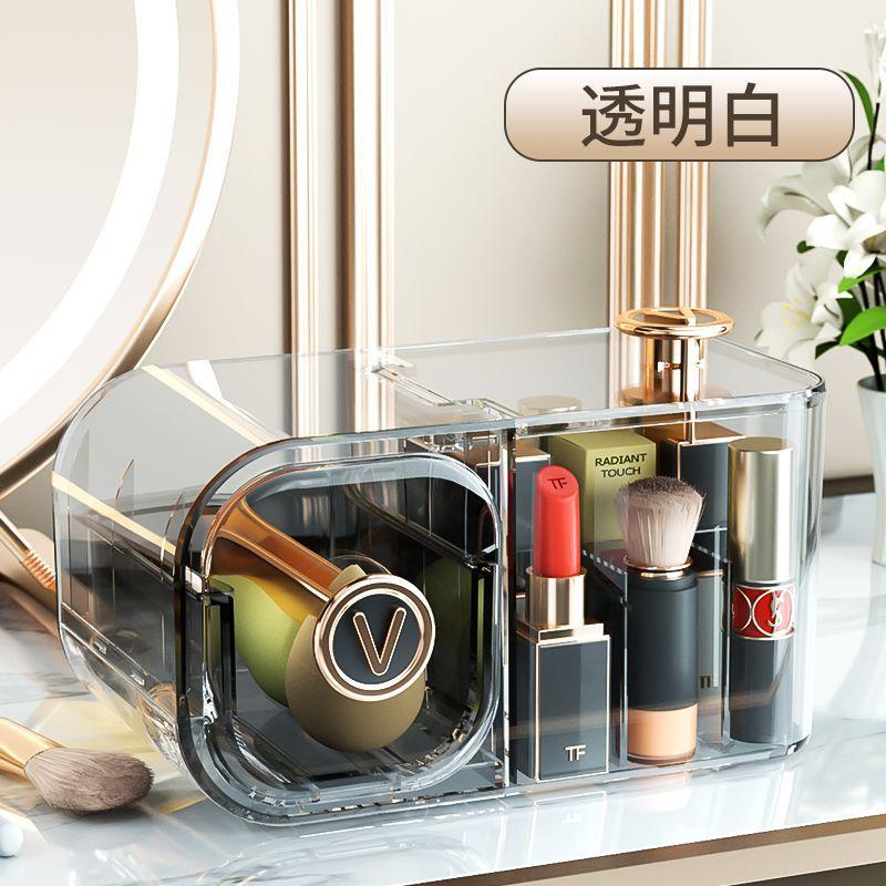 

High-End Lipstick Storage Box with Lid Dustproof Organizer for Lipsticks Lip Gloss Desktop Cosmetic Rack