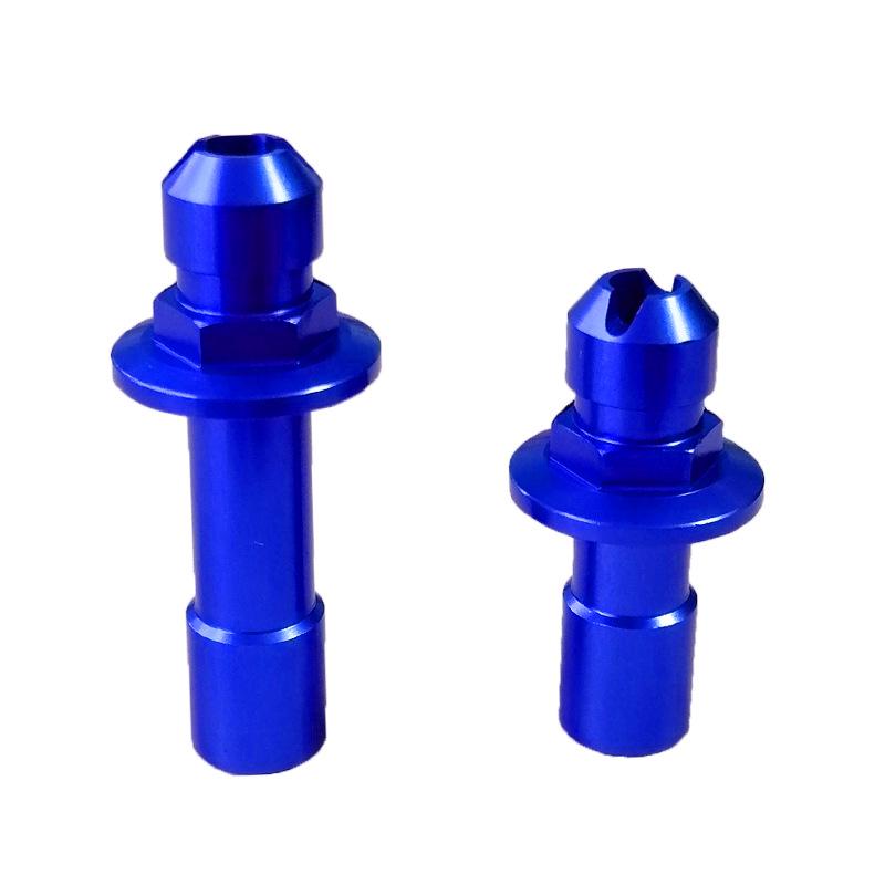 

Mazda 5 Engine Mount Aluminum Alloy Bracket Set, 2 Pieces