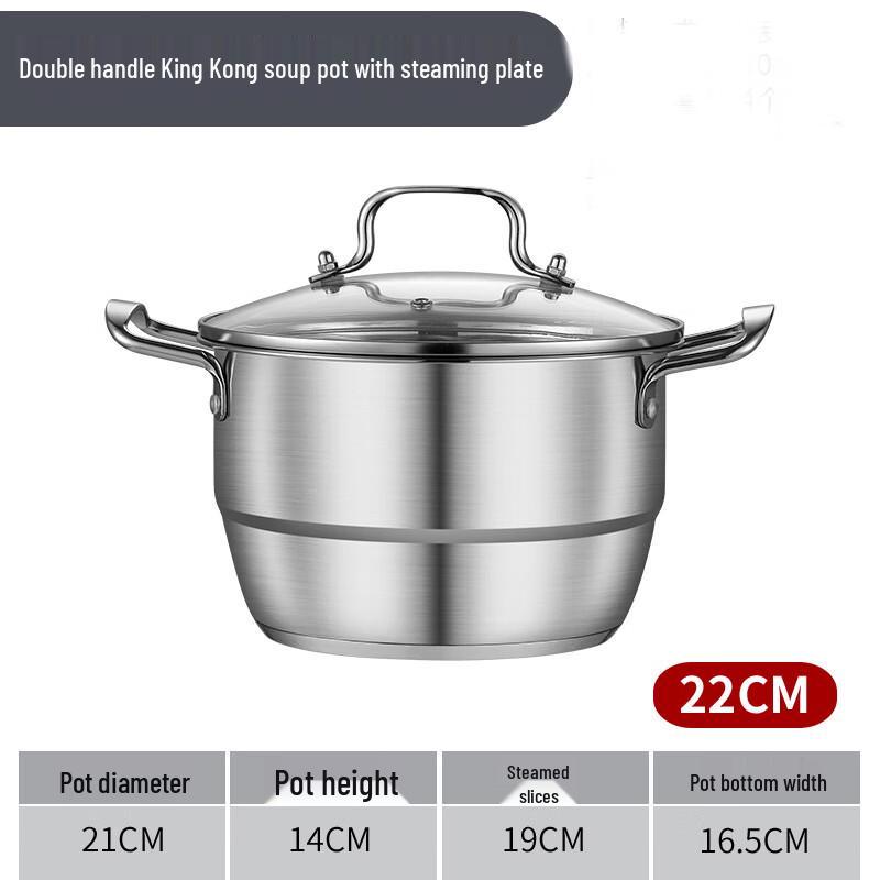 Mr. Jian s 22cm Double-Handle Aluminum Soup Pot with Steamer