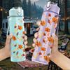 1PC Autumn Dry Fall Leaf Scatter Print 750ml Color Plastic Sports Water Bottle Leakproof Flip Straw Lid Suitable for Sports Office Home Use