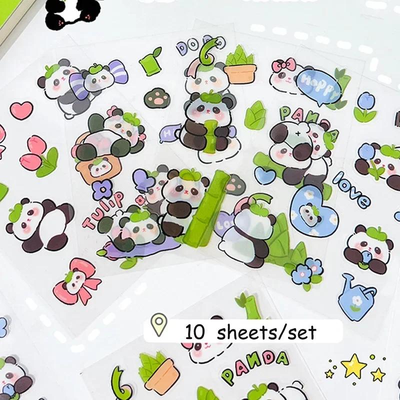 10 Sheets Cartoon Panda Stickers PET Transparent Sticky Decoration DIY Cups Diary Planner Stickers for School Gift Kids Girl