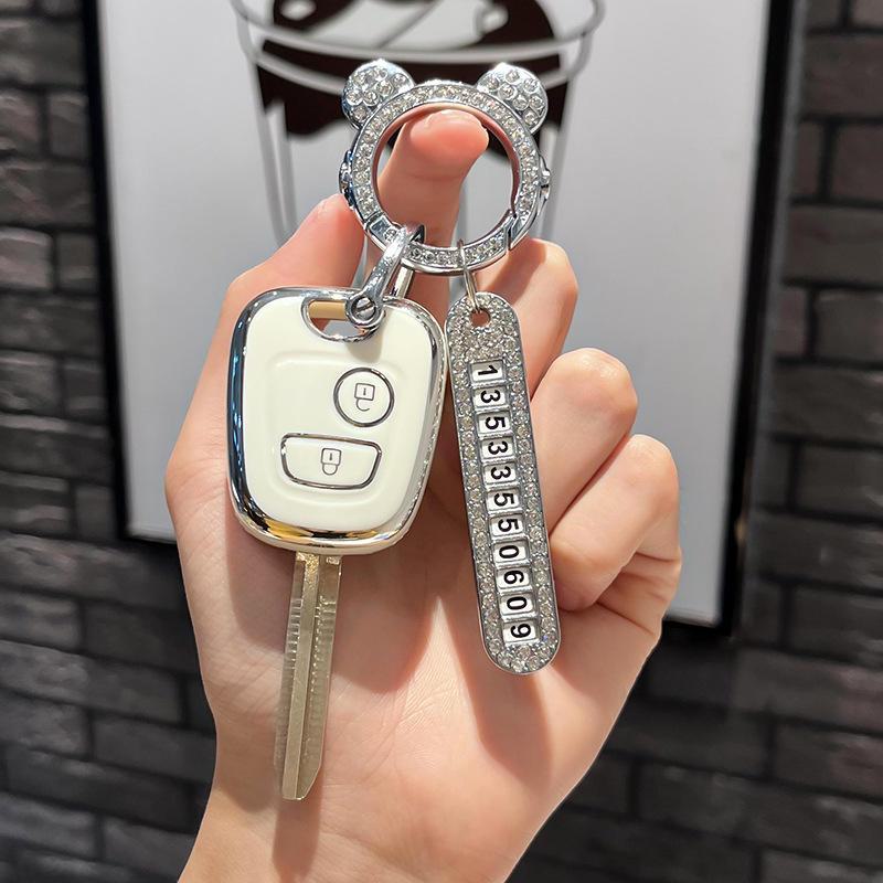 Protective Cover for Original Dongfeng Peugeot Straight Car Key. Suitable for Peugeot 206, 207, 307 Remote Control Keys.