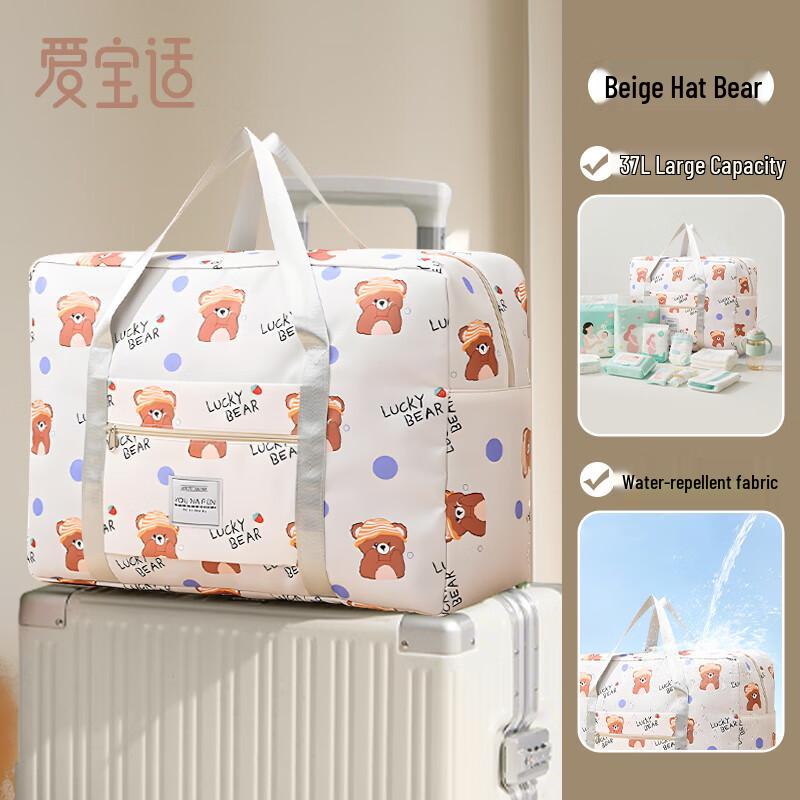 Large Capacity Maternity Hospital Bag